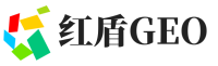 黄岩区红盾GEO